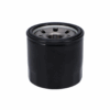 Filtro De Aceite Suzuki Gw250 / Dl650 / Gsr750 - Imagen 3