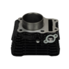 Kit De Cilindro Suzuki Gixxer 150 NPC - Imagen 2